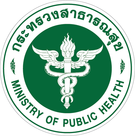 Logo - Minister Of Public Health